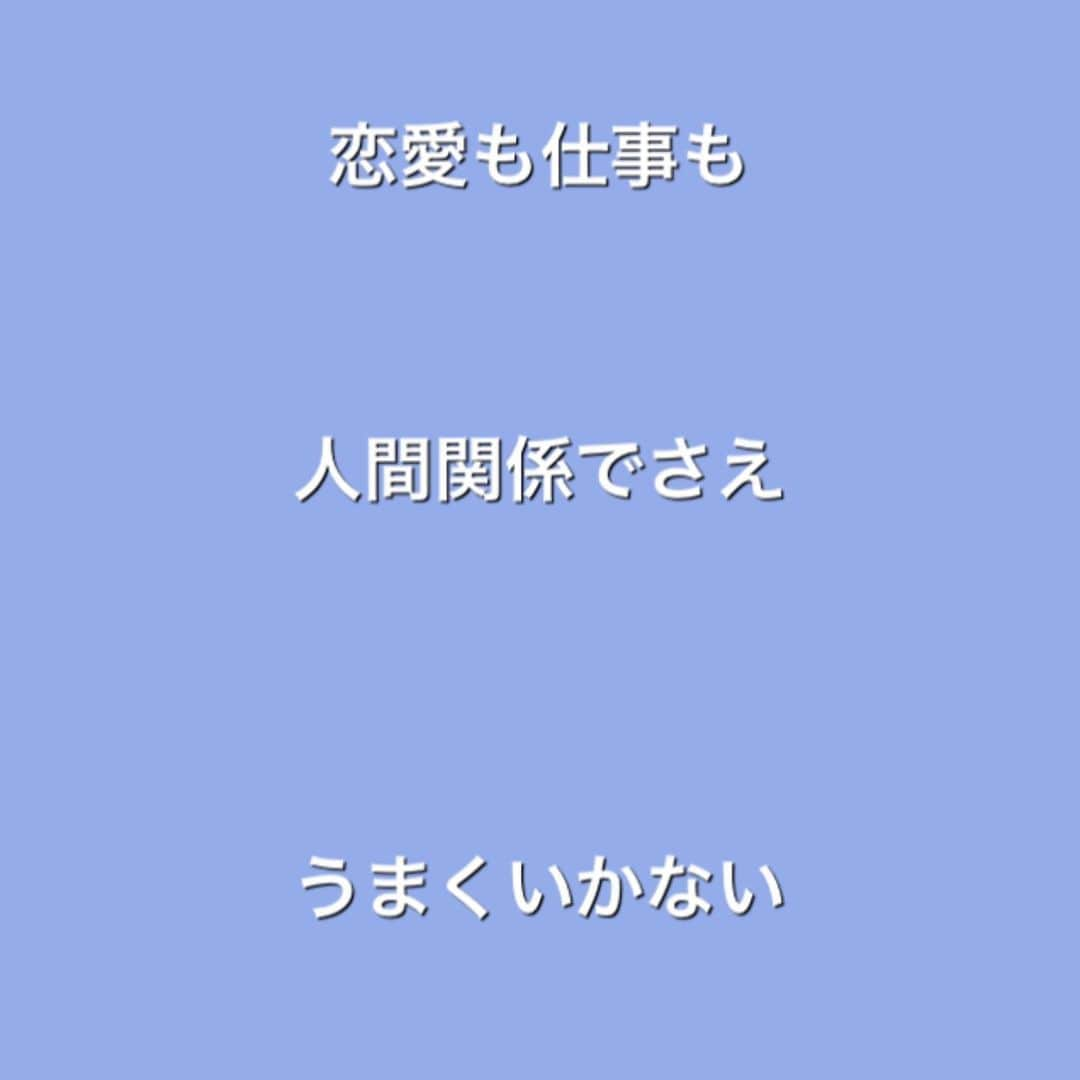 千里眼　東京のインスタグラム