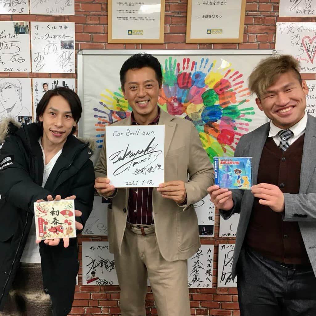 谷本貴義のインスタグラム：「カーベル伊藤社長、岡田祐介さんと打ち合わせ♪伊藤社長は愛媛出身ということで田舎話で盛り上がり、また楽しみな企画も出てきそう！  #カーベル #カーベル伊藤社長  #岡田祐介 #プロレス #全日本プロレス #ピンクパンサー2号 #谷本貴義」