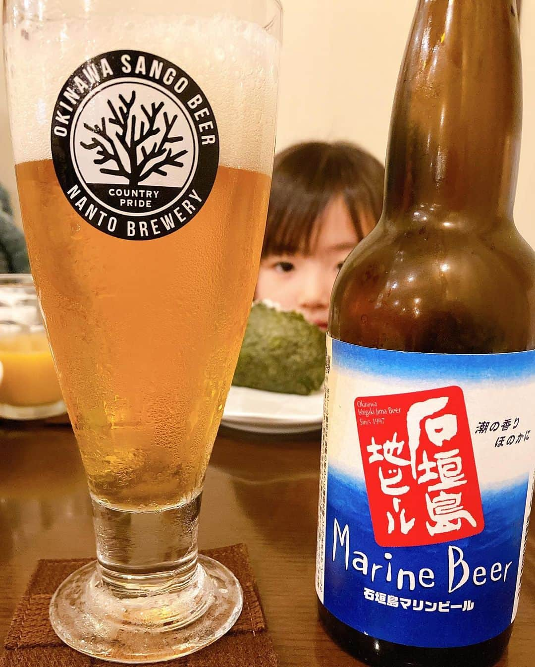 大西宏明さんのインスタグラム写真 - (大西宏明Instagram)「家族旅行記📖  ４日目のディナー🍽🍻  小浜島の居酒屋さん✨ 想像以上に美味しかった🤩 てか、めちゃくちゃ美味しかった😋  #家族旅行 #小浜島 #小浜島グルメ  #紅芋コロッケ #地ビール #もずくの天ぷら  #軟骨ソーキのマース煮 #フーチャンプルー #島ダイニングゆうな  #家族写真  #ディナー #美味しいお店 #グルメな人と繋がりたい  #旅行記  #旅行好きな人と繋がりたい  #焼肉 #焼肉好きな人と繋がりたい  #野球好きな人と繋がりたい  #smile #ほなっ！！」1月15日 11時03分 - ohnishi_hiroaki_0428