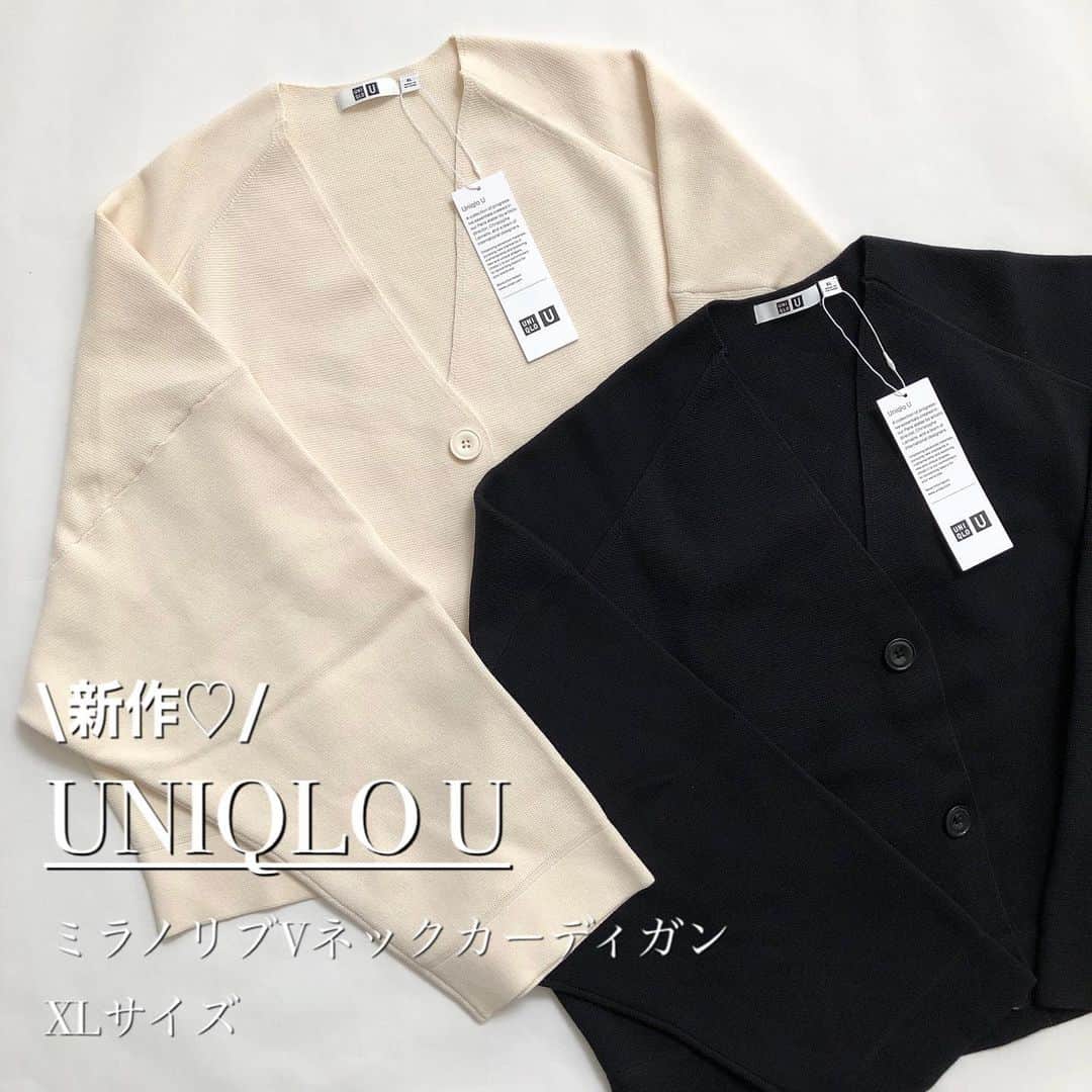 Miyoのインスタグラム：「2021.1.15 ・ UNIQLO U新作 ミラノリブVネックカーディガン❤︎ off whiteとblackをオンラインで🛍 昨年とても人気だったそうですね🙌🏻 当時は妊婦だったのでそういった情報を 全然知らず🤣笑 肌触りがよくサラッと羽織れるので 春先まで使えそう♡ blackの着画は今夜postします🙋🏻‍♀️ ・ レイヤードに大活躍している #コットンロングシャツテールT の XLサイズも一緒に購入しました🥰 一時期ホワイトの在庫がなかったけど 復活してたのでやっと買えました♡ カーディガンとも相性良し👍🏻 ・ ・ ・ #UNIQLO#ユニクロ#UNIQLOU#ユニクロ購入品#ミラノリブVネックカーディガン#UNIQLOコーデ#UNIQLOU#ユニクロユー#ユニクロコーデ#カーディガン#デニムコーデ#モノトーンコーデ#レイヤード#レイヤードコーデ#ママコーデ#ママファッション#プチプラコーデ#プチプラファッション#シンプルコーデ#カジュアルコーデ#大人カジュアル#大人可愛い#時尚#置き画」