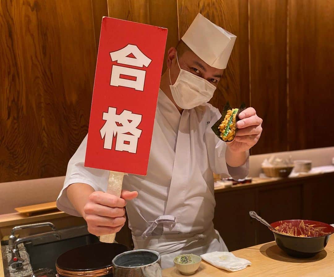 石田亜沙己さんのインスタグラム写真 - (石田亜沙己Instagram)「いつかの…🍣  #鮨由う #プリン巻き #パワースポット #sushi」1月15日 12時08分 - asami_.ishida
