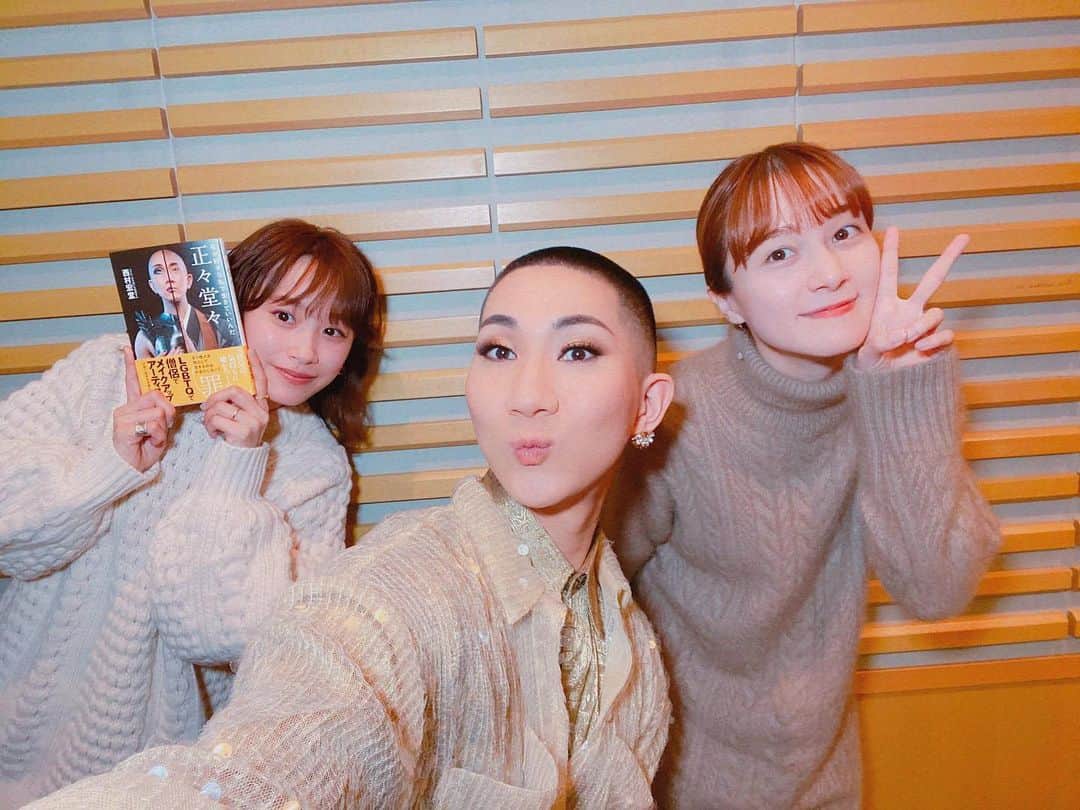 岡田ロビン翔子のグルメインスタ