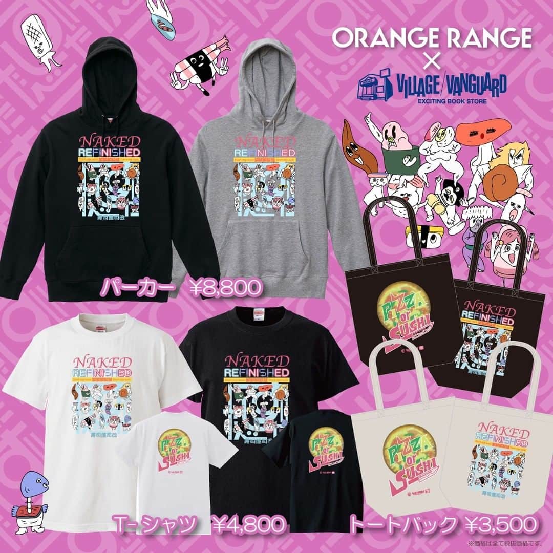 ORANGE RANGEのインスタグラム：「レンジ×ヴィレヴァンのコラボグッズが、明日1月16日 12時より発売🍣 結成20周年を記念して「SUSHI食べたい feat.ソイソース」でもおなじみ、狂気じみて中毒性が高い映像が話題の @acbu_official のアートを使用したヴィレヴァン限定グッズが登場🥡 https://www.village-v.co.jp/news/item/8280 #ORANGERANGE #AC部 #ヴィレッジヴァンガード @orangerange_official @village_vanguard」