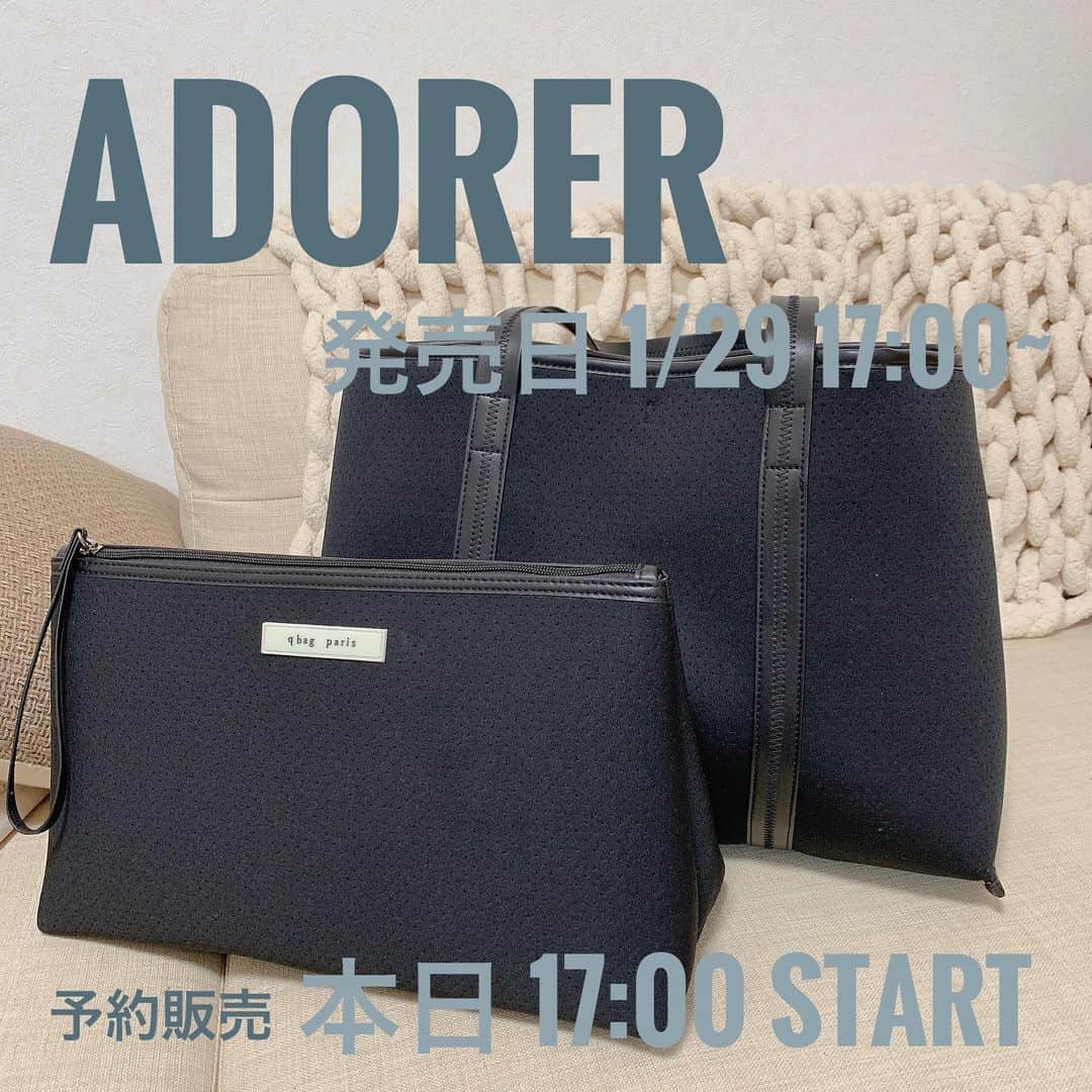 西岡詩穂のインスタグラム