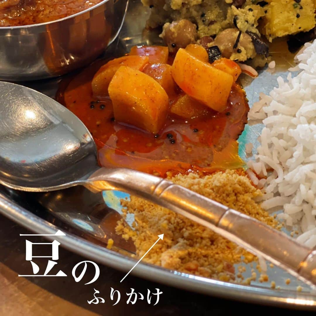 Sayaka.Mさんのインスタグラム写真 - (Sayaka.MInstagram)「. #indiacurry #jhadpul My favorite curry👳 . . 1月15日からはついに店主様のターン #笑止千万のミールス 5日間のレアカレー❣️ . 初日に一食目getして来ました〜 もう素人店主とは言わせないレベル⤴︎ バランスも素晴らしくって最高🙌✨ むしろ私ダヒ、チャトニは必ずいて欲しい存在 . こんな鮮やかで混ぜ混ぜしがいのあるカレー🥺❤️ 皆さん心配していた駐車場も問題なく駐車できます。 詳しくはスワイプして詳細見てくださいね✨ . #ジャドプール 011-520-4600 #北海道 #札幌市中央区 南6西24-3-21 1F・2F https://tabelog.com/hokkaido/A0101/A010105/1046448/ . =============== 私の食べ歩きの記録は Gourmet food information 제 외식기록 ↓↓↓ #sayaka動画 =============== . #円山 #円山ランチ #円山公園 #カレスタグラム #カレスタグラム札幌 #カレー好きな人と繋がりたい #カレー部 #インドカレー #インド料理 #ダルバート #水牛 #札幌グルメ #札幌 #札幌ランチ #札幌市 #札幌 #札幌ママ #北海道グルメ #札幌カレー #札幌カレー部 #札幌カレー巡り #curry #currystagram #currylover」1月15日 12時40分 - insta.sayaka