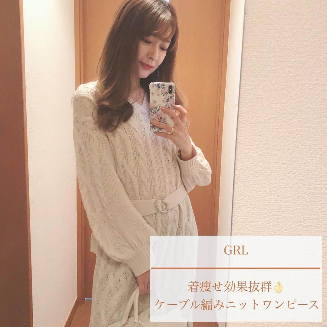 菊池かなこのインスタグラム：「. @grl_official の ベルト付きケーブル編みキーネックニットワンピース ［mb1065］を着てみました🧶 . 薄手のニットなので 着膨れしなくてすっきりと着られます❤︎ 今期トレンドのケーブル編みが縦ラインを細見えさせてくれる😍 なんと1799円✨高見え🙆‍♀️ . . ୨୧┈┈┈┈┈┈┈┈┈┈┈┈┈┈┈┈┈୨୧ #grl#グレイル#プチプラコーデ #プチプラファッション#ニットワンピ#ニットワンピース #ケーブル編み#ケーブルニット#ホワイトコーデ#白ワンピース #白ワンピ#vivianコーデ#vivian公式アンバサダー #fashion#ファッションコーデ #ootd#アラサーコーデ#30代コーデ #冬コーデ#冬ファッション #ロングワンピ#olコーデ#出勤コーデ#ブラックコーデ #プチプラファッション#プチプラ高見えコーデ#プチプラコーデ#grl購入品#grlコーデ」