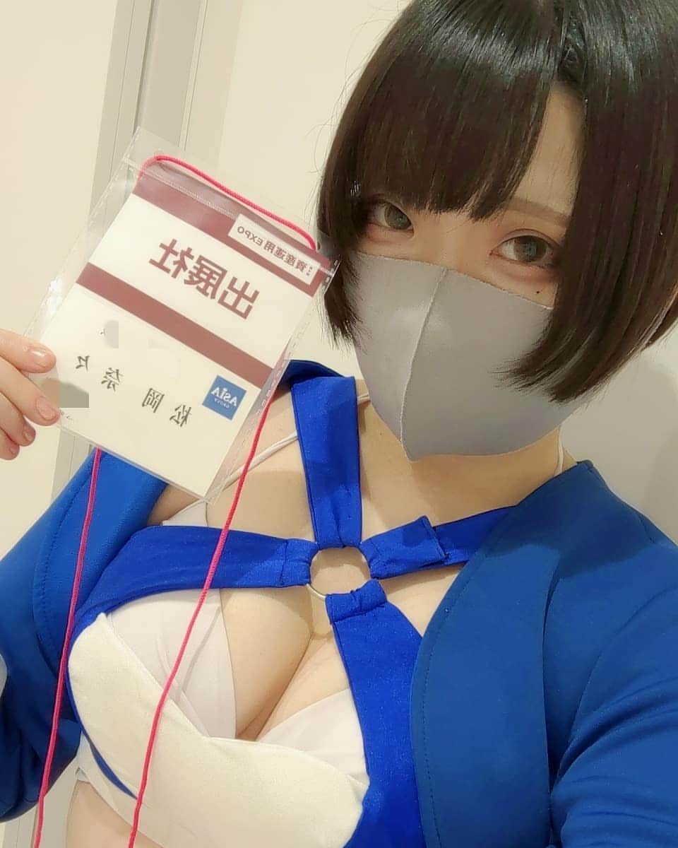 のインスタグラム：「今日から3日間資産運用expoでキャンギャルのお姉さんしまーす！！！  #資産運用  #資産運用初心者  #資産運用expo  #asia  #asiaガール  #キャンギャル  #キャンギャルモデル」