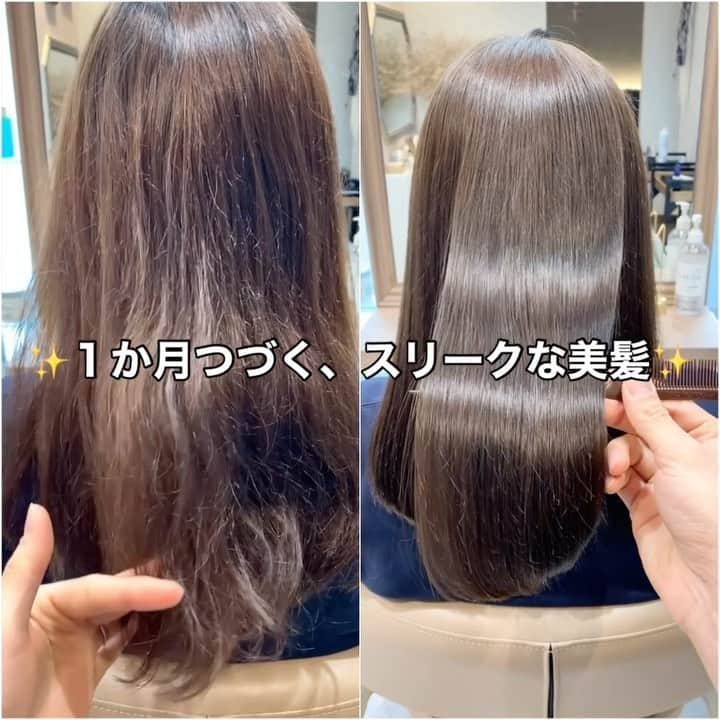 山内ヨシヒロのインスタグラム