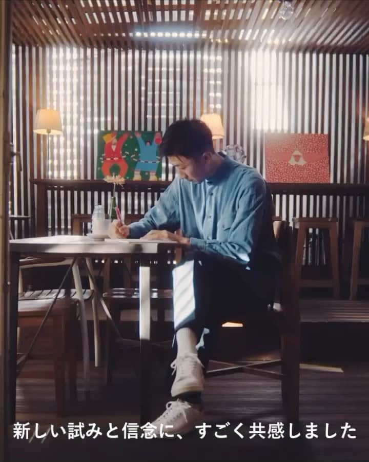 ADIDASTOKYOのインスタグラム