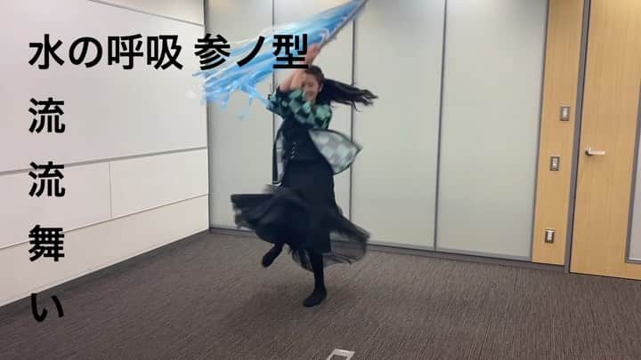 三浦優奈のインスタグラム