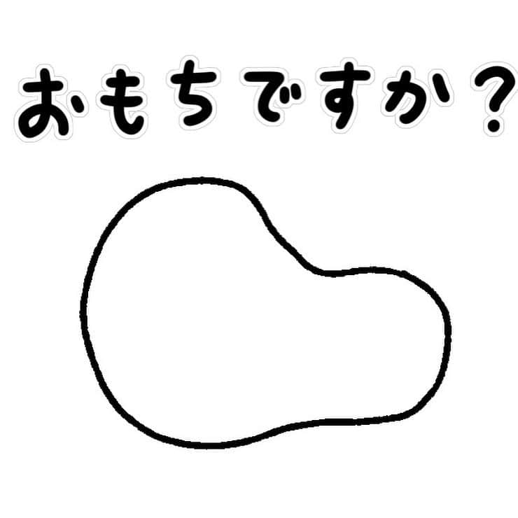 のインスタグラム：「お正月気分が抜けずに おもちとねこがゲシュタルトしてる方用の LINEスタンプを作りました。 使いどころ難しいですが、よろしければ。  https://store.line.me/stickershop/product/14208467 もしくは クリエイターズマーケットで 「みずしな」を検索してください。」