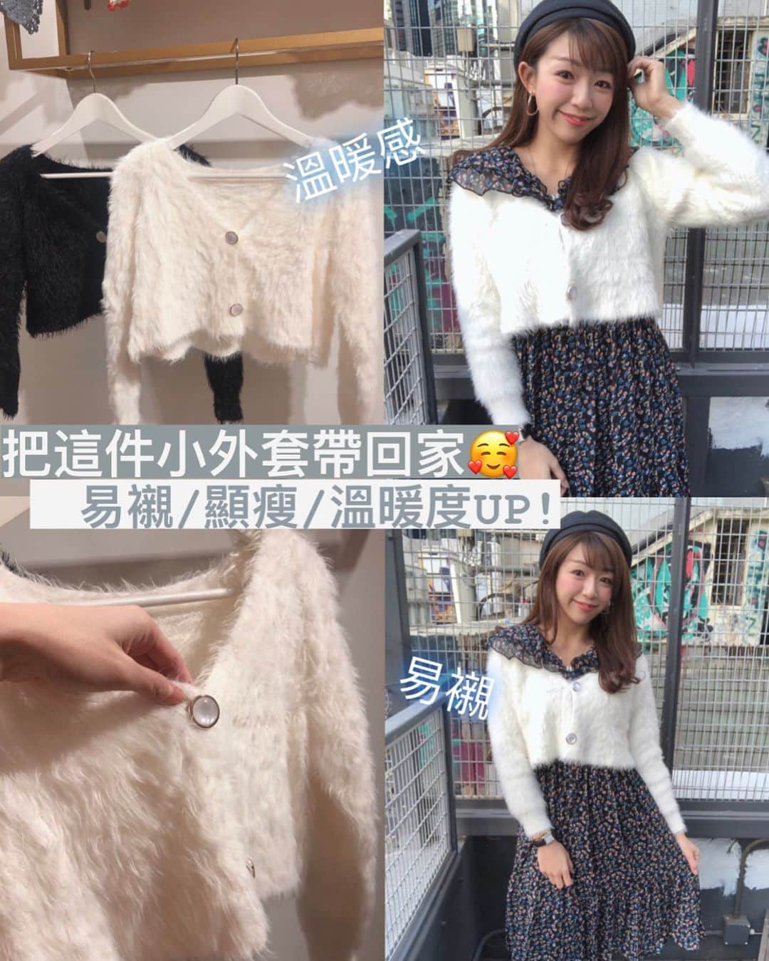 Fleur Fleurのインスタグラム：「準備CNY農曆🧧新年嘅服飾🥳 點少得連身裙同埋小外套呢？☺️✨✨ 今次返嘅新所裏面 特別介紹一條連身裙款 適合嬌小嘅客人😋🌸 全線SS21都可享有八五折優惠 購物滿港幣$2000更可享免費順豐送貨服務！ 歡迎上嚟銅鑼灣門市試穿或者inbox直接購買 WhatsApp查詢熱線：5572 9458 銅鑼灣門市地址：銅鑼灣恩平道52號2樓A室」
