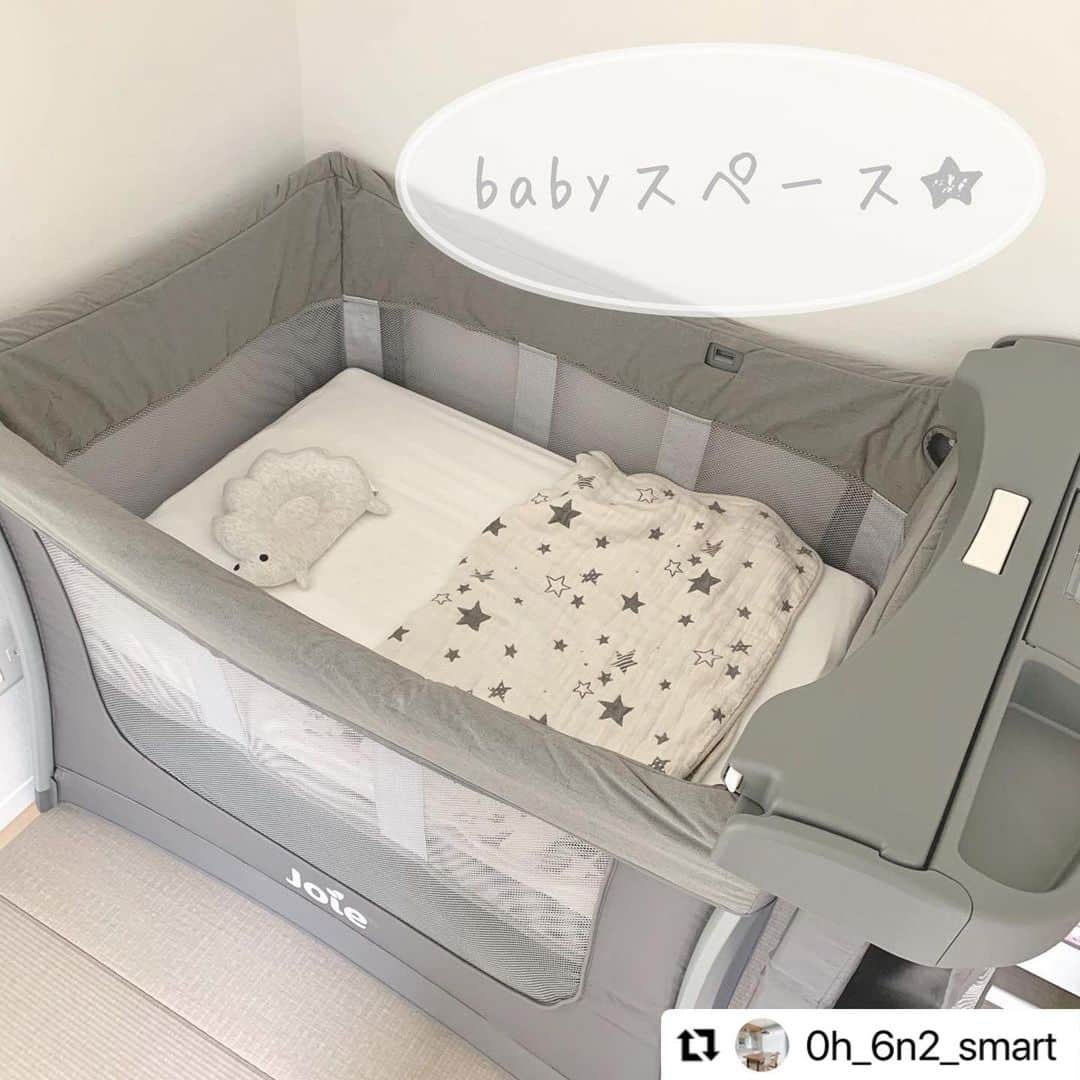 Joie ベビーベッド プレイヤード おむつ交換台 サウンド機能 収納袋