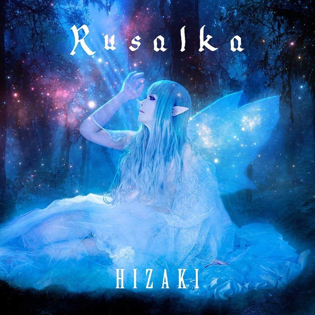 HIZAKIさんのインスタグラム写真 - (HIZAKIInstagram)「HIZAKI New Mini Album 「Rusalka」 2021.2.17 Release!! 初回盤、通常盤ジャケット公開。 #HIZAKI #Rusalka」1月15日 17時09分 - hizaki_official