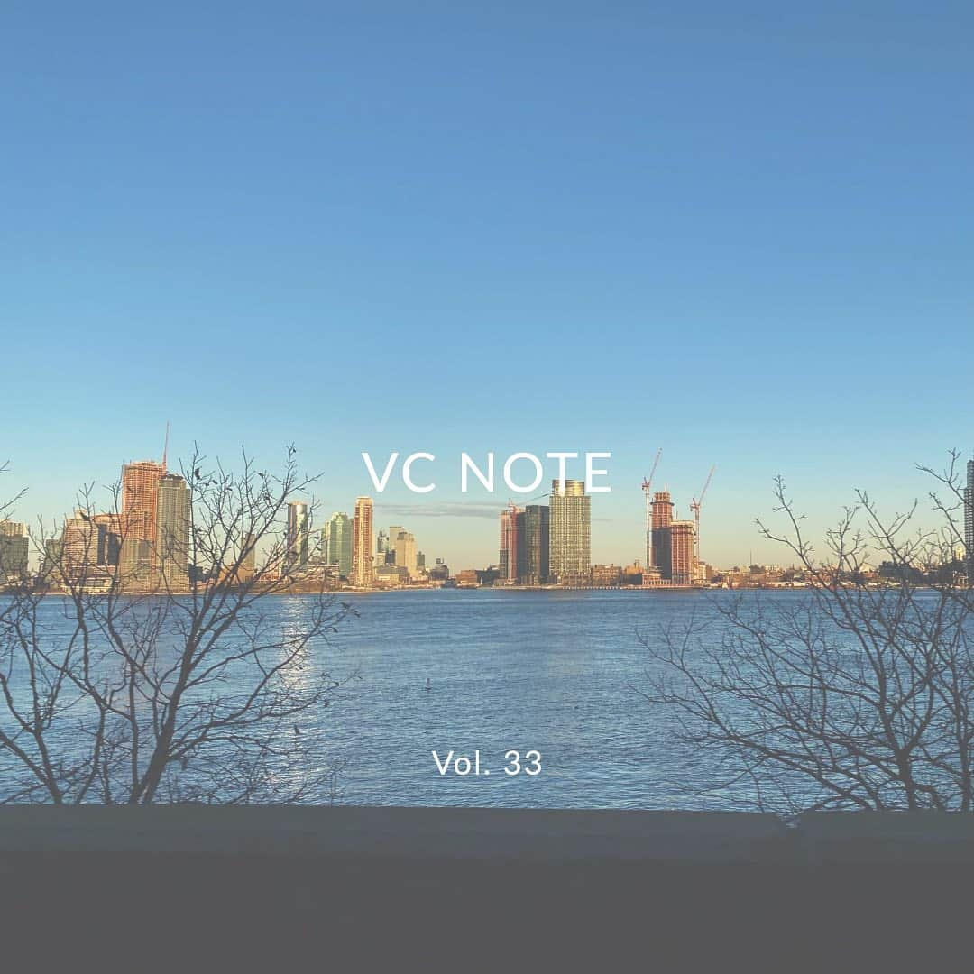 Vasic News In jpさんのインスタグラム写真 - (Vasic News In jpInstagram)「VASICウェブサイトにて、VASIC NOTE Vol.33を公開しました。  今回はVASICとしてのサスティナブルな取り組みやBond&WellsシリーズのSS21新色についてご紹介しております。  - VASIC NOTEはプロフィールのURLよりご覧いただけます。 -  ぜひご覧ください。  #vasic #vasicnote #vol33 #storiesofvasic #sustainable #sustainability #ecobag #bond #wells #ss21 #vasicnews」1月15日 17時14分 - vasic_japan