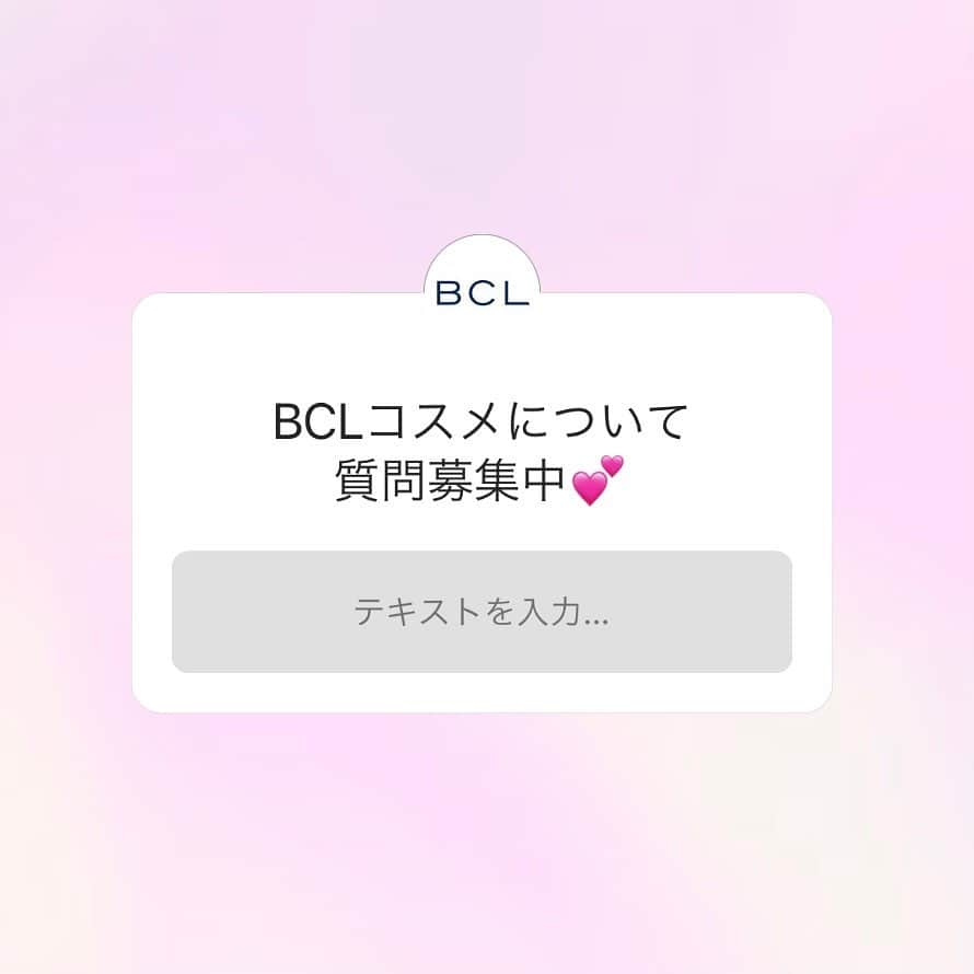 BCL公式Instagramページのインスタグラム