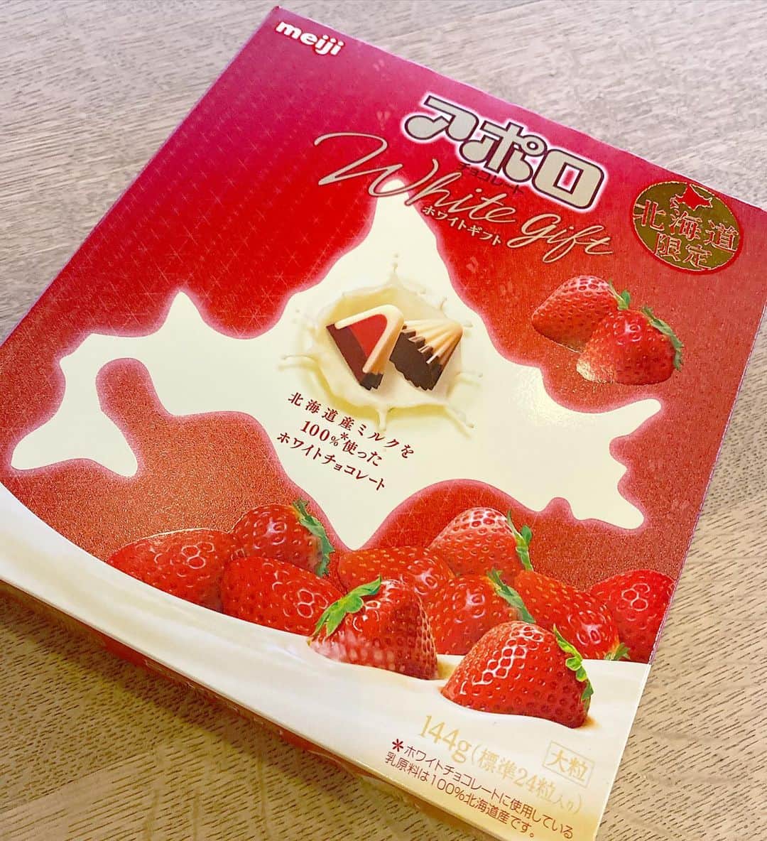 祥吉のグルメインスタ