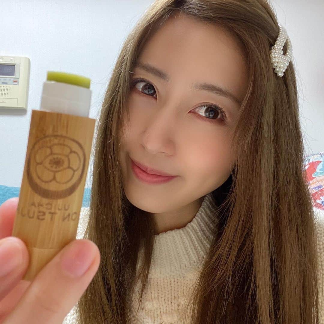 のインスタグラム：「まっちゃりっぷ  作曲をして頂いてる吉永先生からプレゼントで頂いた『まっちゃりっぷ』が可愛いし、美味しいからシェアします♡  しっとりするけど、ツヤツヤし過ぎないから男女問わず使えるホームランリップでした!!!  吉永先生、ありがとうございます☺️✨  #祇園辻利 #まっちゃりっぷ  #リップクリーム」