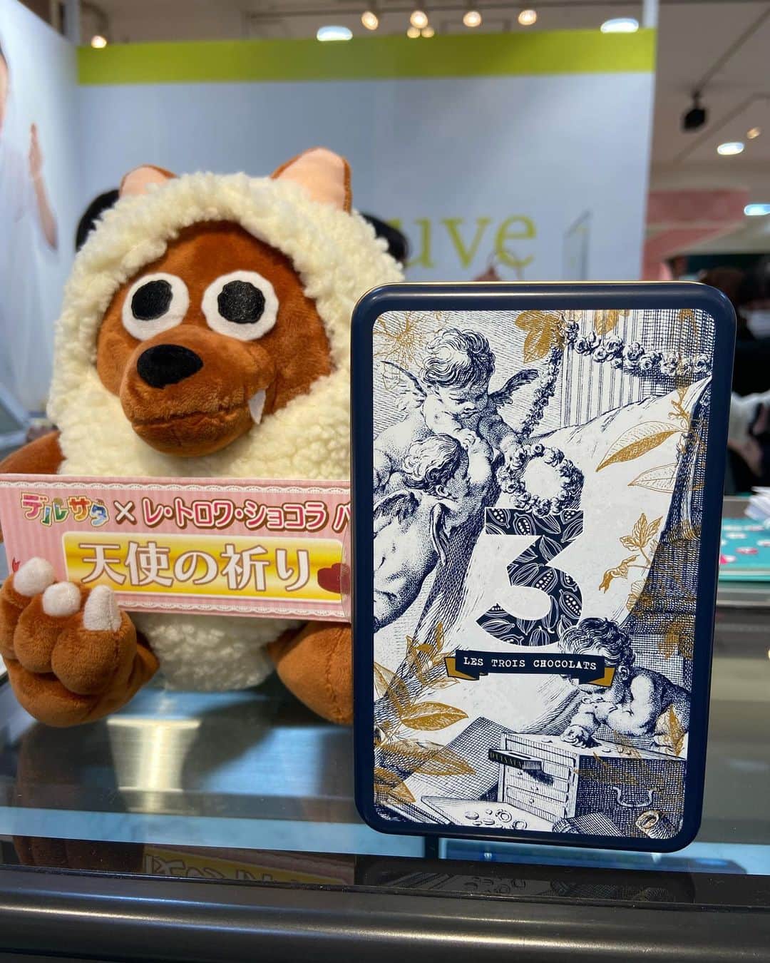 島津咲苗のグルメインスタ