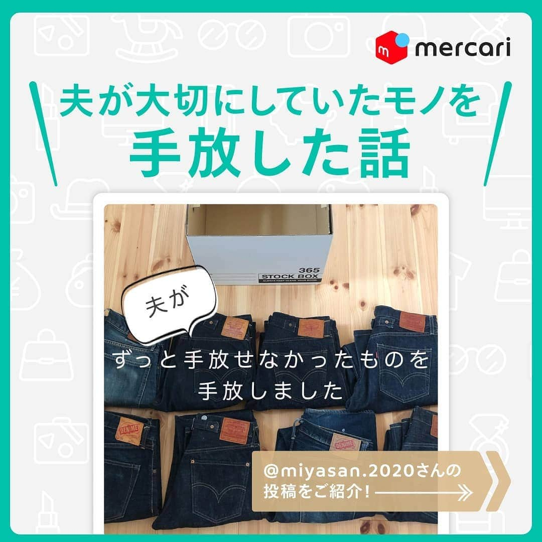 mercari_jpのインスタグラム