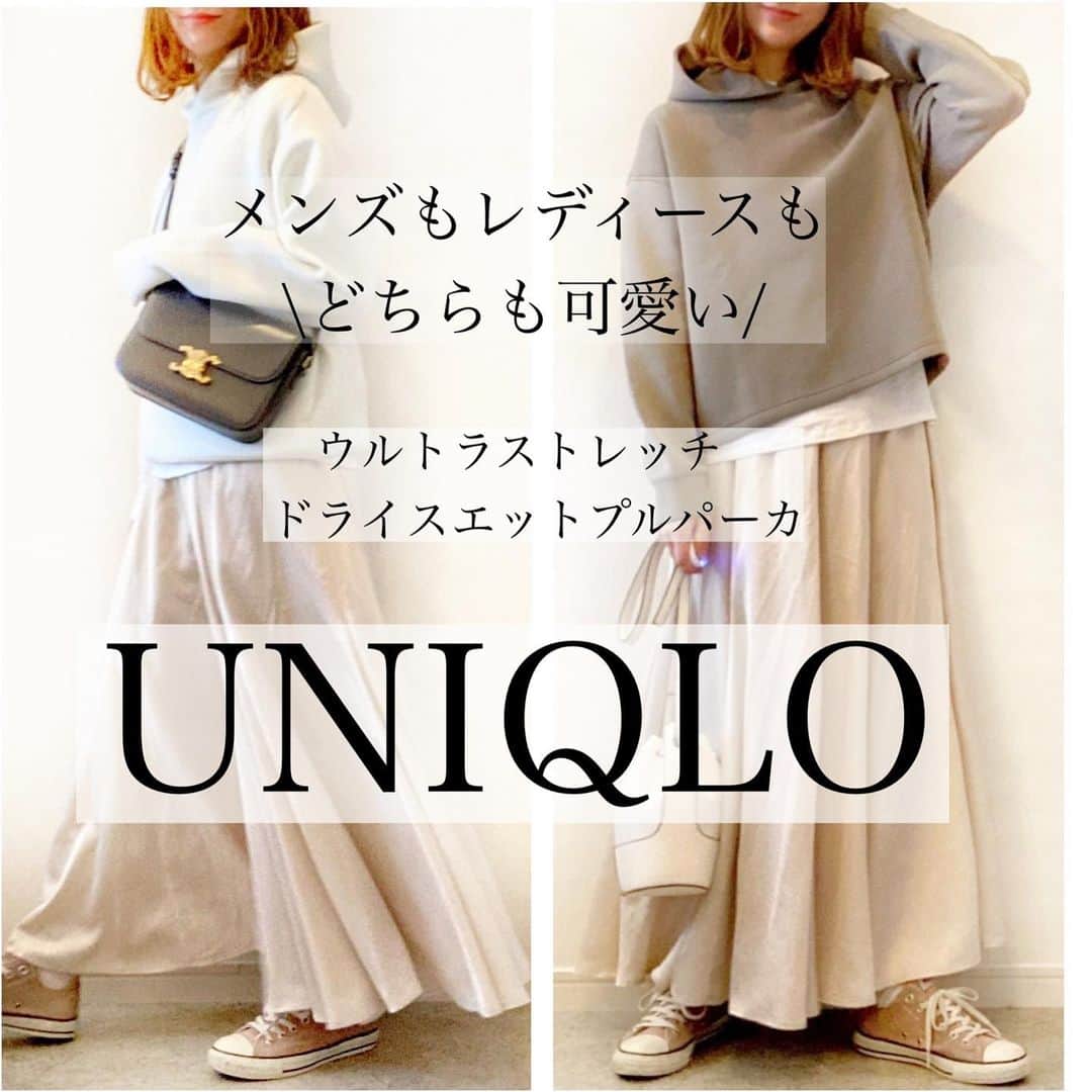 ❁coco❁のインスタグラム