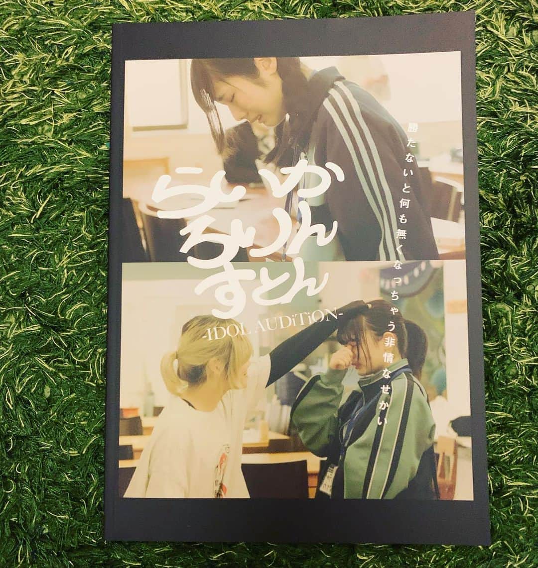 黒沢薫のインスタグラム