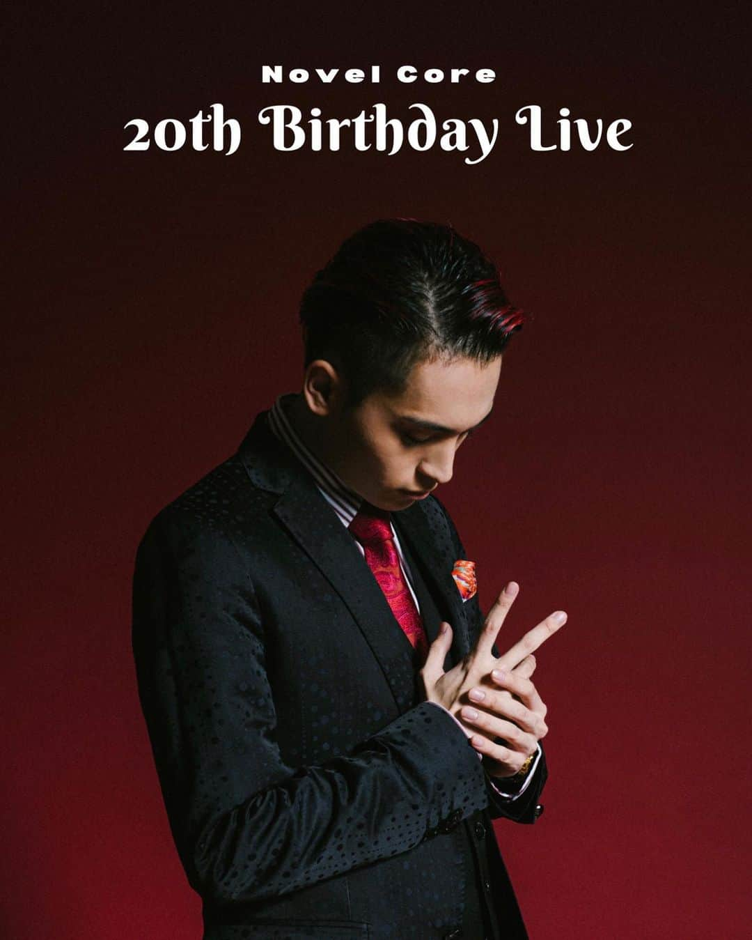 Novel Coreさんのインスタグラム写真 - (Novel CoreInstagram)「【重大告知】﻿ ﻿ "Novel Core 20th Birthday Live"﻿ 2021年1月18日(月) 配信決定﻿ ﻿ 20歳の誕生日当日、﻿ オンラインライブをやります。﻿ ﻿ 本配信は "無観客" で実施し、B-MEのYouTubeチャンネルと、Novel Coreの公式Instagramにて同時中継。﻿ ﻿ 凄く思い出深い場所から生中継でお届けしますので、画面越しに「おめでとう」しにきてくれたら嬉しいです！﻿ ﻿ 特別なライブをお楽しみに！﻿ ﻿ 公演名：Novel Core 20th Birthday Live﻿ 開催日程：2021年1月18日(月)﻿ 開演時間：19時00分﻿ 配信媒体：﻿ B-ME YouTubeチャンネル﻿ Novel Core 公式Instagram﻿ ﻿ #NovelCore20thBirthdayLive」1月15日 21時00分 - iamnovelcore