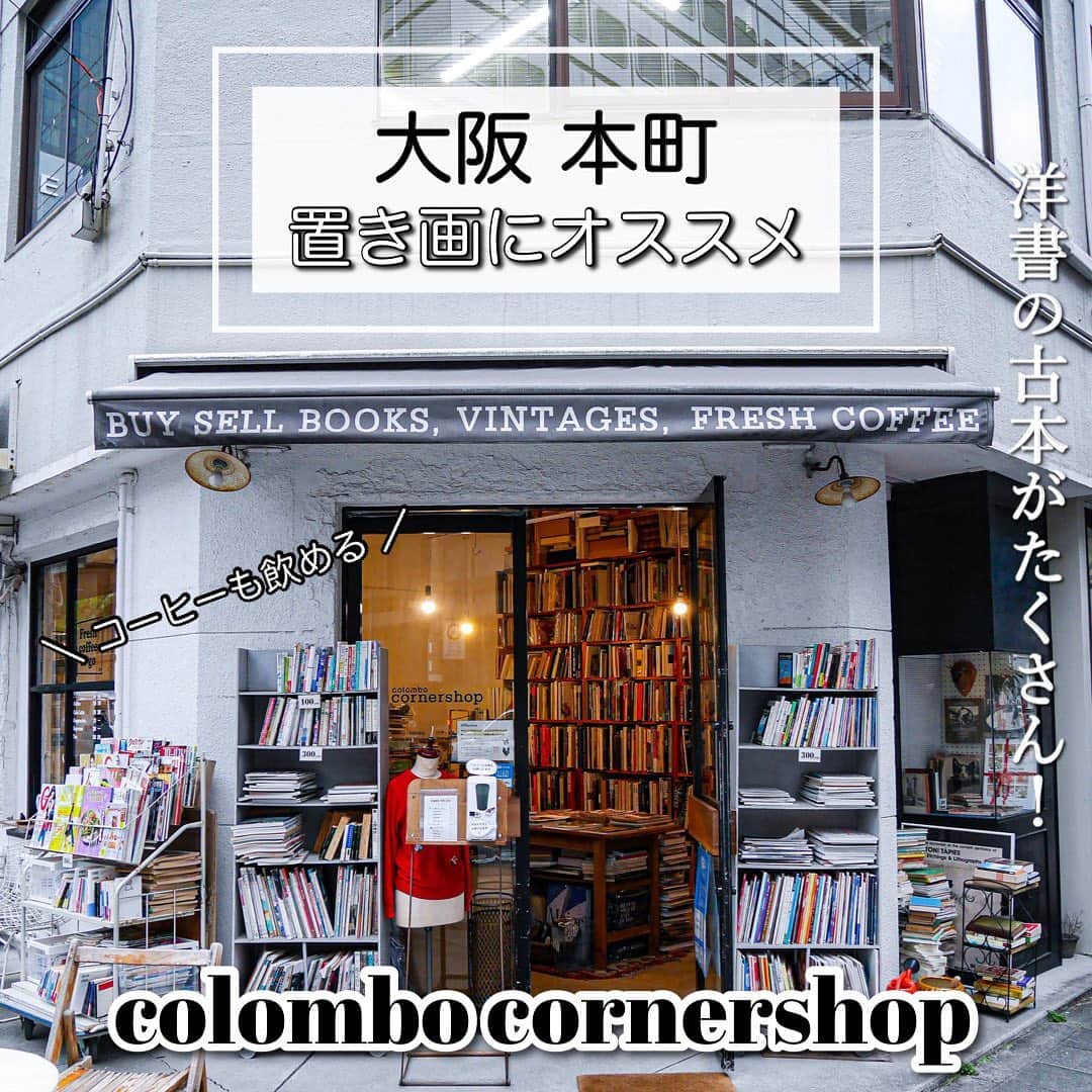 鍛治麻衣子のグルメインスタ