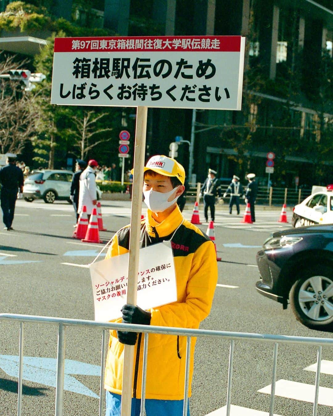 走るひとさんのインスタグラム写真 - (走るひとInstagram)「ekiden 2021  #ekiden  #2021 #hsrht #走るひと」1月15日 21時05分 - hashiruhito.jp