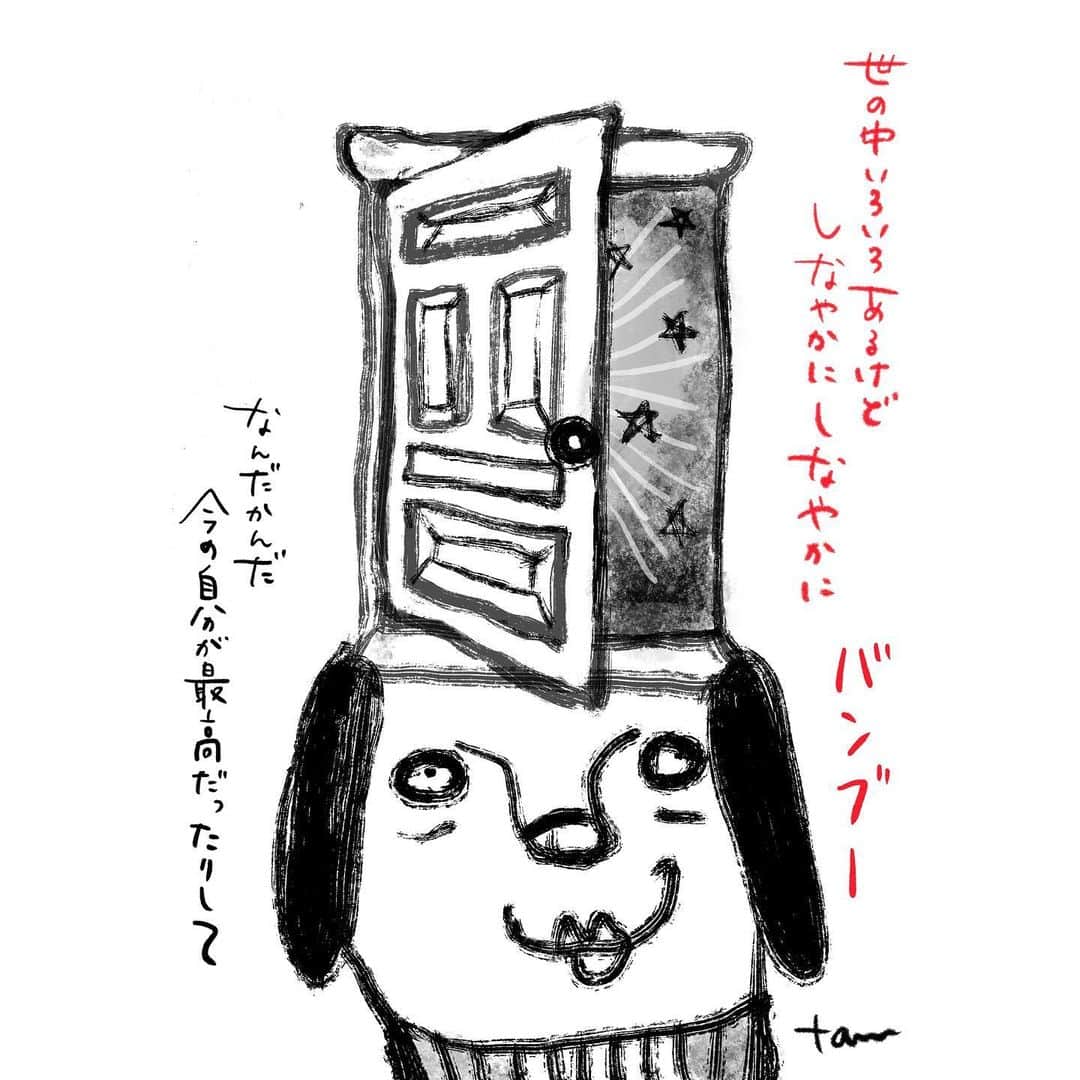 たむらぱんのインスタグラム：「やほー！！本日よりたむらぱんofficial YouTube channelにて過去のライブ映像がアップされていきます。この時間がみなさんのなんだか良い時間になったら嬉しいな。本日21時公開は、しなやかにしなやかに『バンブー』です。是非ご覧下さい。 宜しくお願い申し上げます😊  #check#live #my#official#youtube  #たむらぱん#tamurapan#バンブー  #うさぎいぬ」