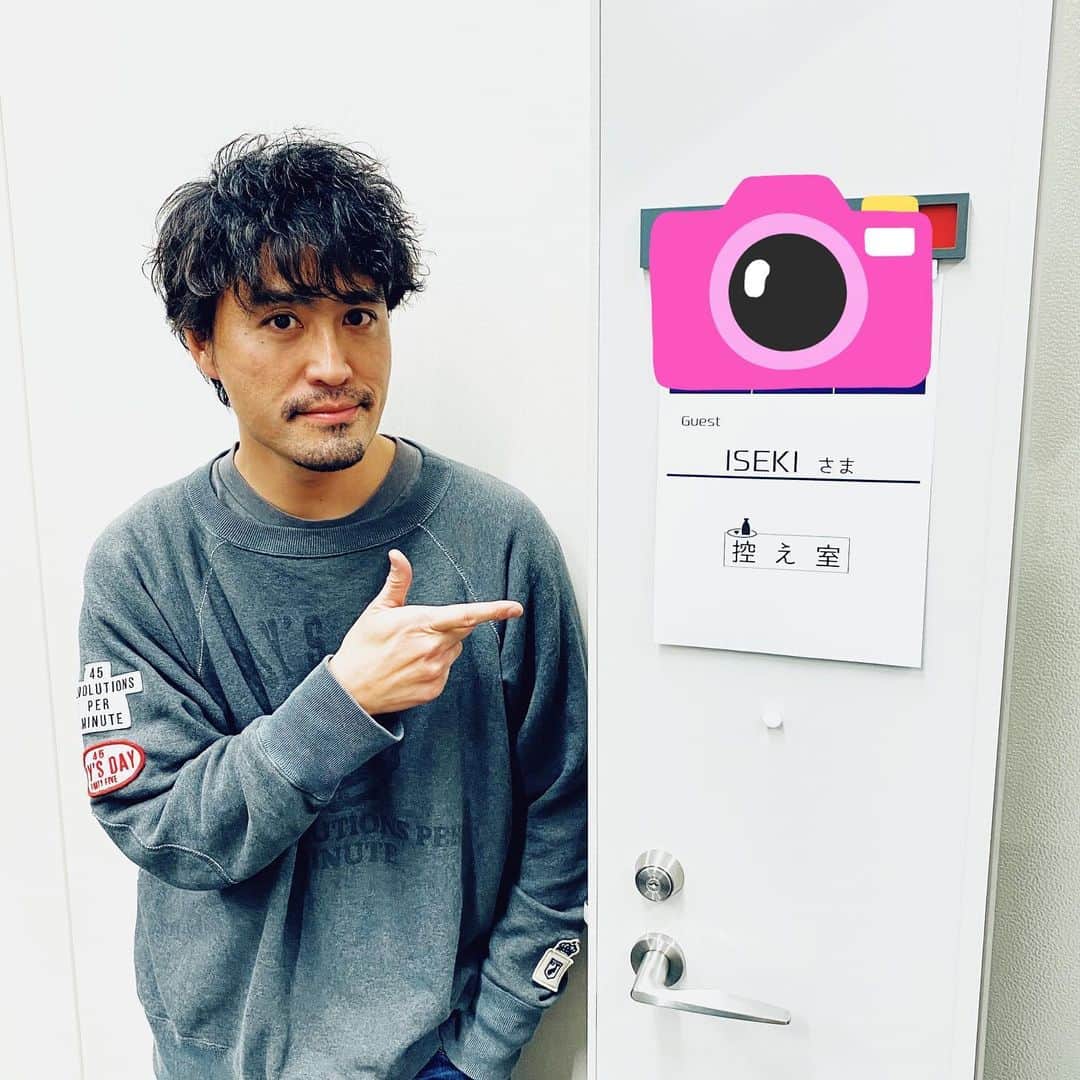ISEKIのインスタグラム：「本日はとあるところで とある収録をしておりました✨😊 楽しい時間でしたぁ お楽しみに✌️」
