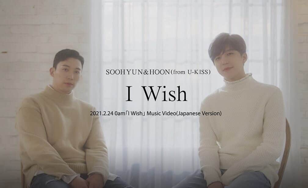 U-KISSさんのインスタグラム写真 - (U-KISSInstagram)「SOOHYUN&HOON（from U-KISS） / 「I Wish」(Japanese Version) Official Teaser1  https://www.youtube.com/watch?v=pZW_a10r0nM  #UKISS #I_Wish #유키스 #COMING_SOON」1月15日 22時04分 - ukiss_japanofficial