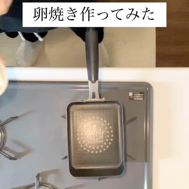 シュネルのインスタグラム：「『甘い卵焼き』  ■材料 たまご3個 砂糖大さじ1 しょうゆ少々 塩少々  久々に作ったら下手になってたからまた練習しないとだな！  #food #料理 #レシピ #おうちごはん #卵焼き #シュネルキッチン」