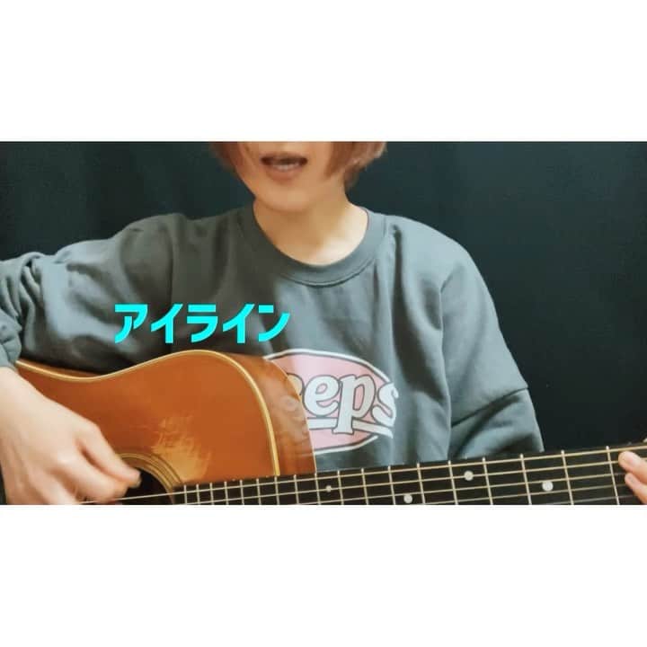 下舘夏希のインスタグラム