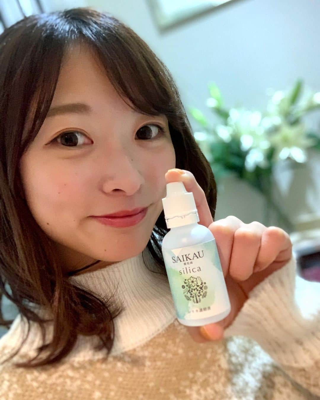 高本采実さんのインスタグラム写真 - (高本采実Instagram)「💆🏻‍♀️ 化粧水に混ぜて使ってよし☺︎ 飲用もOK🙆🏻‍♀️  @cocorokubaribin_official   ポケッタブルでいつでもどこでも補給できちゃう✨ 乾燥する冬は特に欠かせない🥲✨ . . . . . #催花雨 #SAIKAU #ケイ素 #シリカ #ポケッタブルシリカ水 #シリカ濃縮液 #シリカ水 #ミネラル #保潤力 #インナーケア #自然由来 #こころ配り便 #インフルエンサー #influencer #pr #美容 #美容液  #関西モデル  #関西サロモ #撮影モデル  #釣り好き #釣りガール #アングラー #angler #fishinggirl #钓鱼 #高本采実 #あやみん #ayamistagram」1月15日 22時21分 - ayami__summer