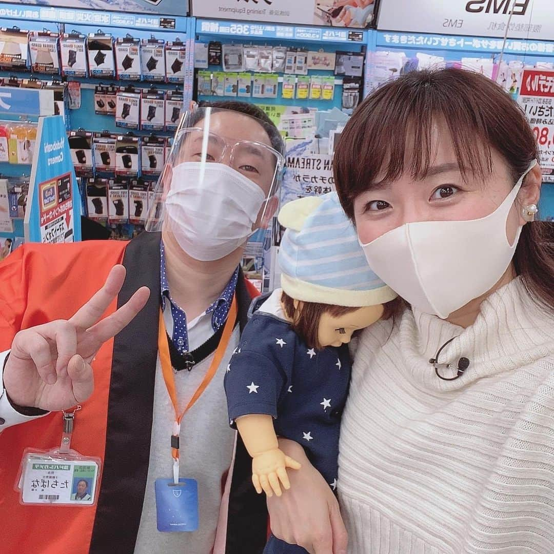 今井美穂さんのインスタグラム写真 - (今井美穂Instagram)「初めて作った辛子蓮根〜💓﻿ 新しいレパートリーが増えるの嬉しい😁﻿ ﻿ 取り分け幼児食を作ってみたは良いものの﻿ 全然食べない時の﻿ あるあるネタ？🤣をブログにアップ✊﻿ ﻿ 🍌は救世主です(笑)﻿ ﻿ ﻿ 最後に明日16日(土)﻿ BSN新潟放送なじラテ﻿ 冬におすすめのグッズご紹介してます😆﻿ 良かったらご覧にください✨﻿ ﻿ ﻿ #ブログ更新しました﻿ #インスタトップのリンクから﻿ #辛子蓮根﻿ #初めて作ったよ﻿ #新潟直送計画﻿ #新潟直送計画で買ったよ﻿ #新潟直送計画アンバサダー @niigata_shop ﻿ #幼児食﻿ #育児あるある﻿ #1歳11ヶ月﻿ #番宣﻿」1月15日 22時16分 - imaimiho1209