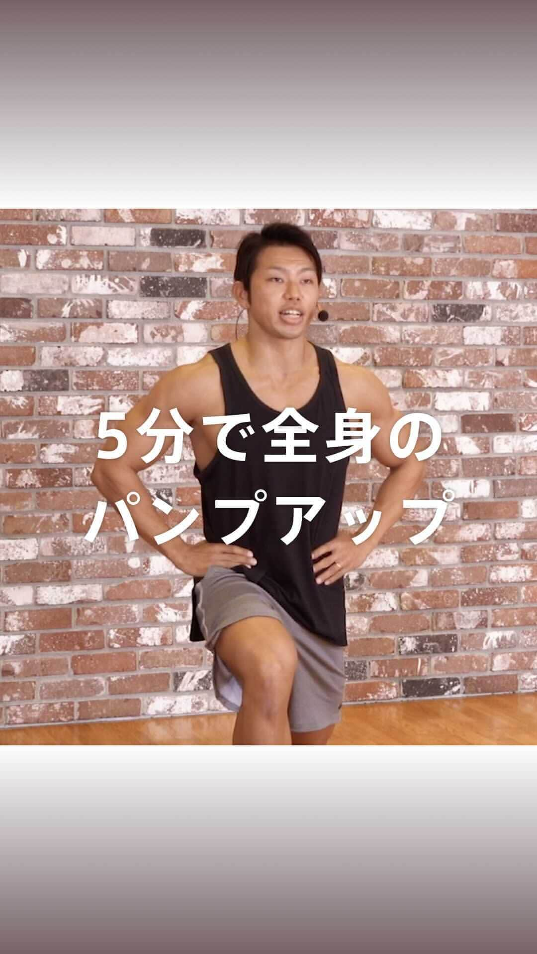 Lifmo(リフモ)のインスタグラム