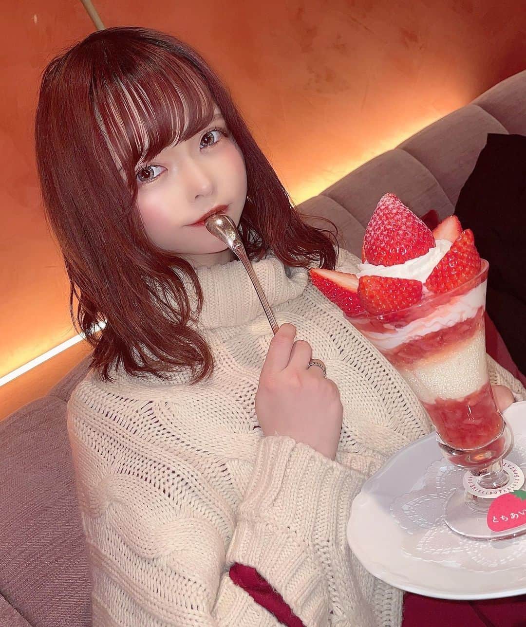 のインスタグラム：「Special Strawberry Day 2021 🍓」