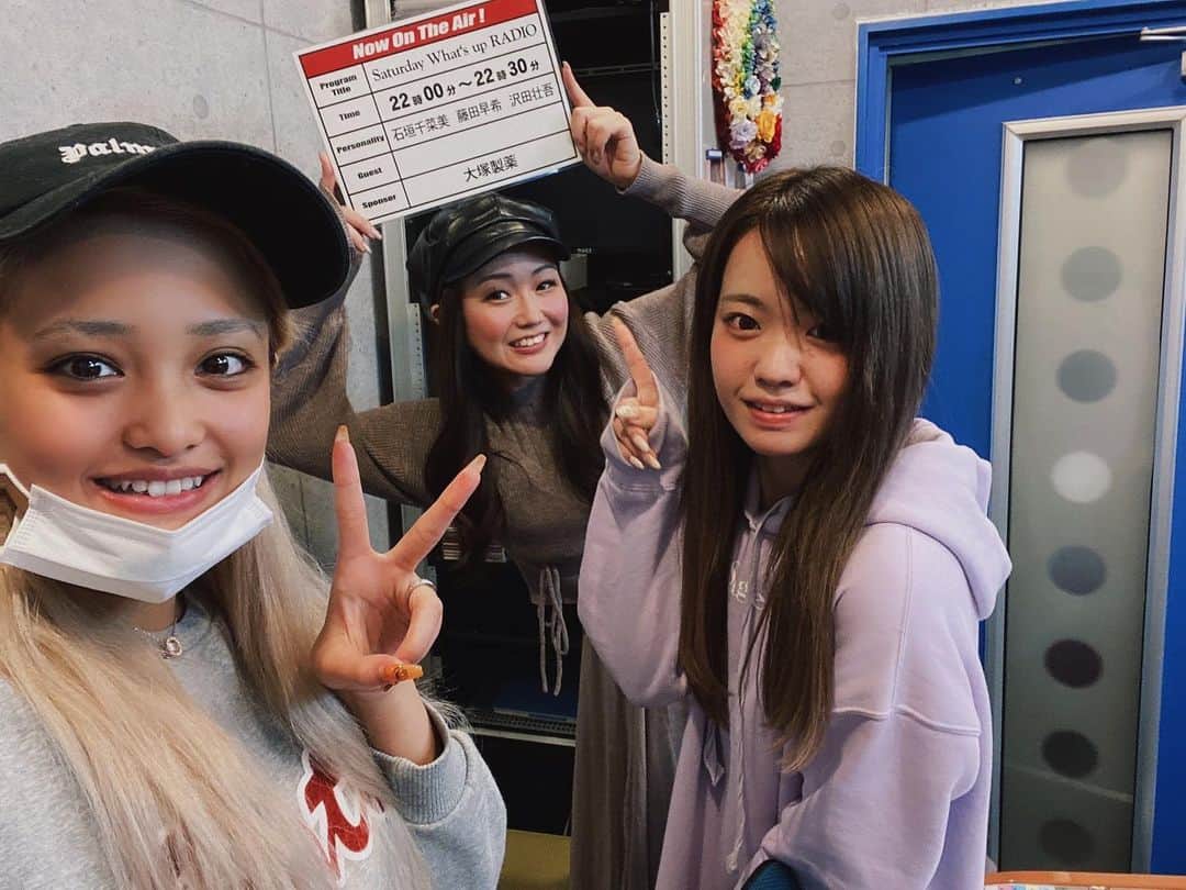 のインスタグラム：「今日もレインボータウンFMで チェックしてください🙂. . ☆☆☆☆☆☆☆☆☆☆☆☆☆☆☆. .  Today at Rainbow Town FM  Check it out 🙂. .  오늘도 레인보우 타운 FM에서  체크하십시오 🙂. . ☆☆☆☆☆☆☆☆☆☆☆☆☆☆☆. . . .  #ラジオ #ラジオパーソナリティー #radio #radiopersonality #라디오 #라디오스타 . . . .」