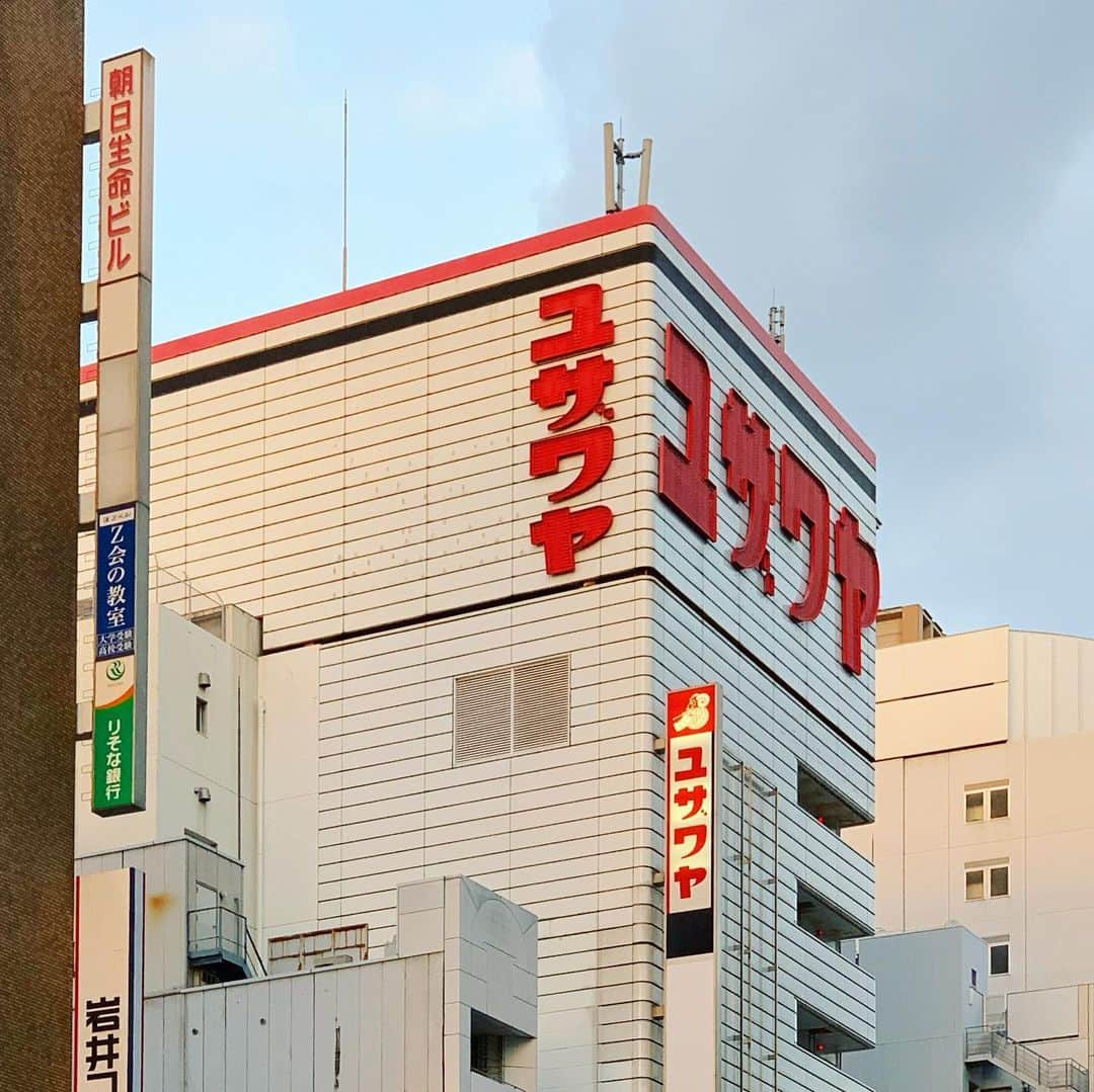 RIKAPEPEのインスタグラム：「ユザワヤさんで売っている、お魚屋さんカットクロスセット。ウナギに作ってあげたい😚🐟帆立ポーチはは自分用に❣️  #ユザワヤ #お魚人形  #帆立ポーチ #これ考えた人天才 #お品書きまで付いてる」