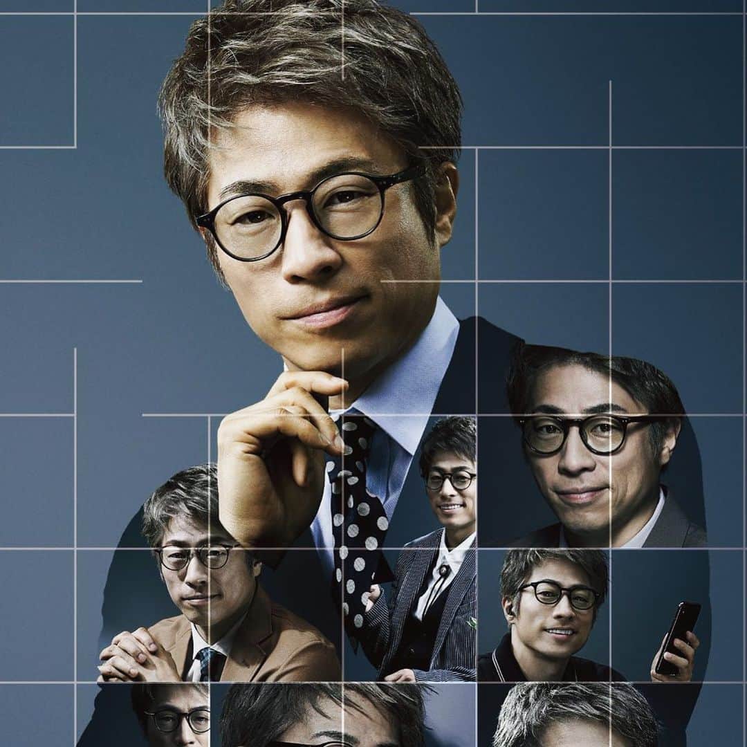 田村淳のインスタグラム：「田村淳いかがですか？ お役に立てることがあれば呼んでください  あなたは田村淳を使って何がしたいですか？」