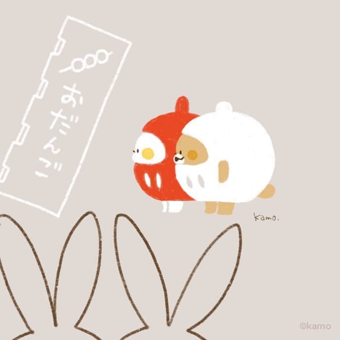 カモさんのインスタグラム写真 - (カモInstagram)「頑張ったらおいしいものを食べよう！ ※昨日に引き続きウサギタケだるまとくまさんだるま #入試#合格#だるま#daruma#イラスト#illustration#ウサギタケ#usagitake」1月16日 9時47分 - illustratorkamo