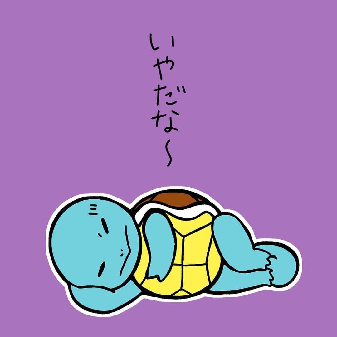 岡本りんさんのインスタグラム写真 岡本りんinstagram ポケモンネガティブ図鑑 No 007 ゼニガメ ポケモン ネガティブ ポケットモンスター ゼニガメ 可愛い イラスト おうち時間 1月16日 10時30分 Rin Okamoto