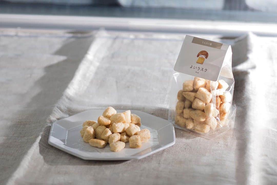 ブレッドバスケットのグルメインスタ