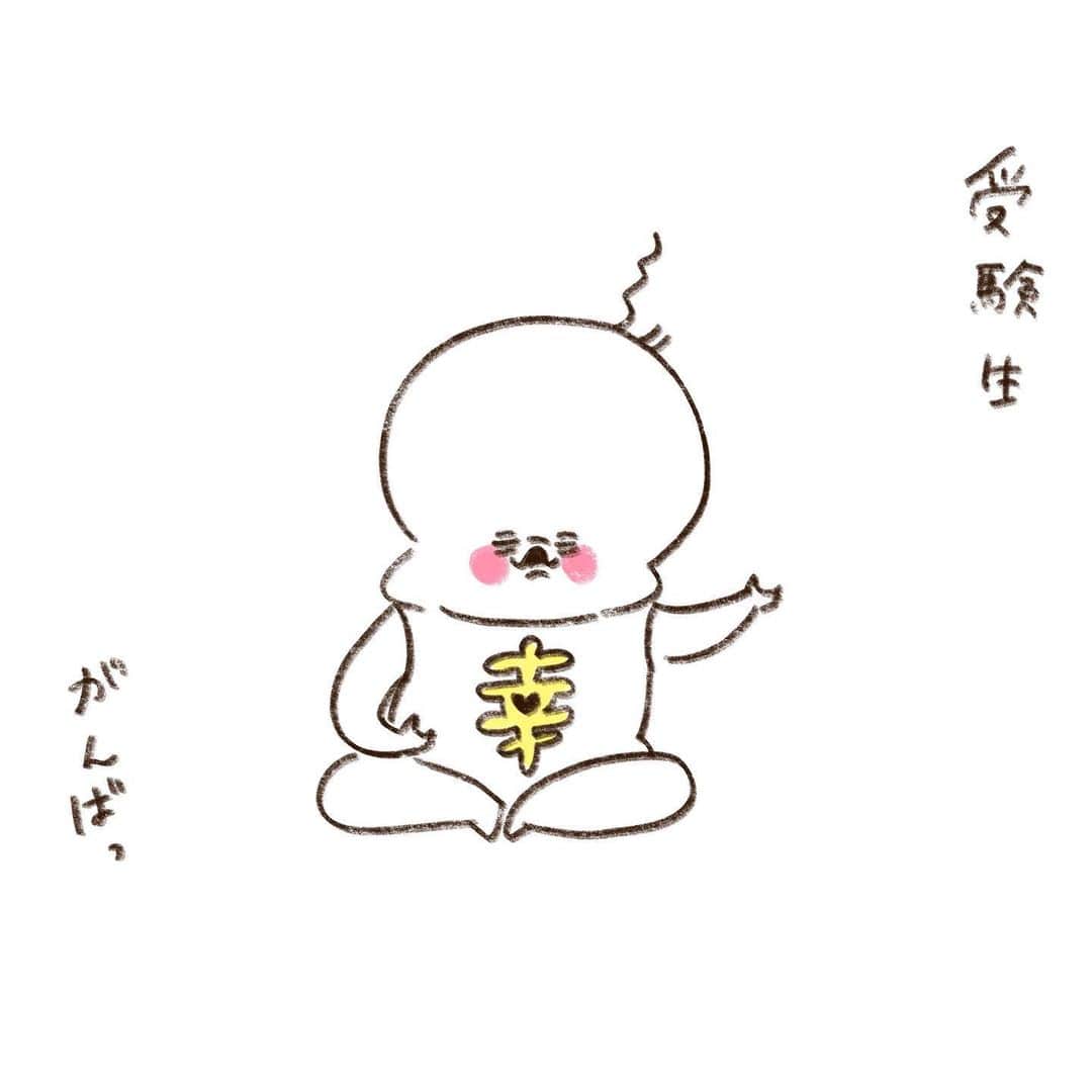 やまもとりえのインスタグラム：「受験生に幸あれ」