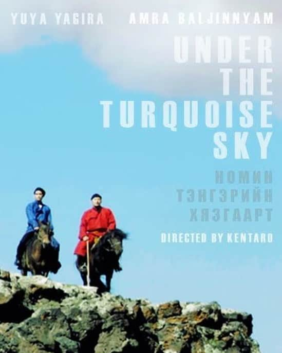 佐藤乃莉さんのインスタグラム写真 - (佐藤乃莉Instagram)「ある日、大企業の経営者・三郎の競走馬を盗んだモンゴル人のアムラが逮捕された。かつてモンゴルで捕虜生活を送り、現地で娘と生き別れた三郎は、アムラとの出会いをきっかけに娘の捜索を決意する。三郎は、アムラと彼の孫であるタケシをモンゴルへ送り込み……  私達は この大きな空の下で繋がっている。  心締め付けられるストーリーなのに つい笑顔になってしまうのは チャーミングで憎めない彼らがいるから  「伝わる」  事に素直になれば  「感じる」  事に向き合えば  映画館を出た時、貴方に見える 空は何色だろう。  私もこの作品に柳楽さんの彼女役で出させて貰ってます。是非見に来て下さいね！  「ターコイズの空の下で」は、21年2月26日から東京・新宿ピカデリーほか全国順次公開。  #movie#映画#モンゴル#日本#ターコイズの空の下で#undertheturquoisesky」1月16日 12時10分 - nori_sato_
