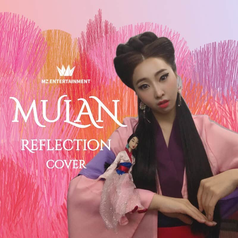 コン・ミンジさんのインスタグラム写真 - (コン・ミンジInstagram)「D-2 #minzytv #mulan #reflection 2021.01.18 12:00pm (KST)」1月16日 12時10分 - _minzy_mz