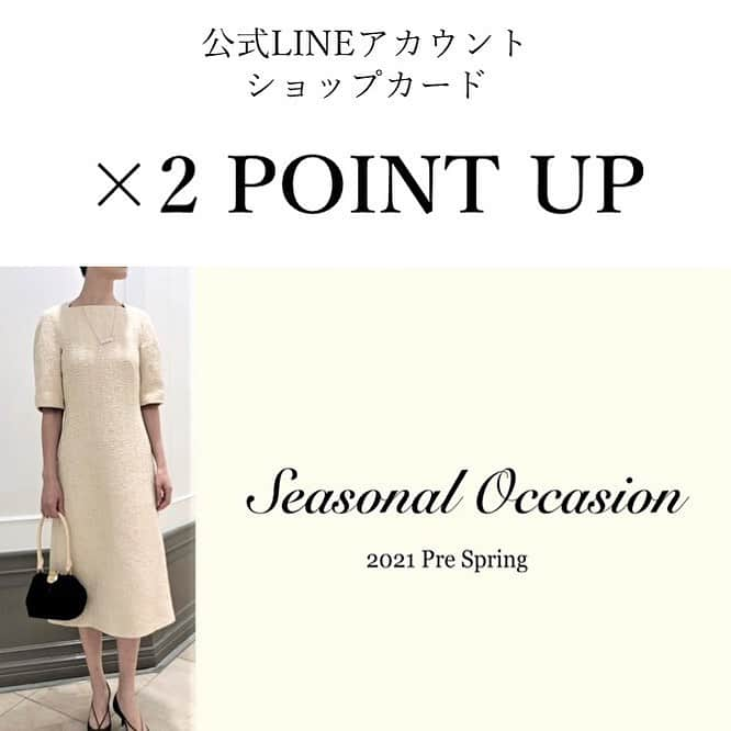 CYCLASさんのインスタグラム写真 - (CYCLASInstagram)「***﻿ 【CYCLAS】﻿ Spring & Summer 2021﻿ 春の新作コレクション﻿ ﻿ 1月31日(日)までの期間中﻿ 対象商品を2点以上お買い上げいただいたお客様へ﻿ ﻿ 公式LINEアカウント﻿ ショップカードのポイントを﻿ 通常の2倍付与させていただきます﻿ ﻿ キャンペーン詳細は﻿ 下記店舗スタッフまで﻿ 直接お問い合わせください﻿ ﻿ The SECRETCLOSET / 二子玉川店﻿ 〒158-0094 ﻿ 東京都世田谷区玉川3-17-1﻿ 玉川髙島屋S・C南館1F﻿ TEL / 03-6431-0710 ﻿ ﻿ The SECRETCLOSET / 六本木店﻿ 〒107-0052 ﻿ 東京都港区赤坂9-7-4﻿ 東京ミッドタウン ガレリア2F﻿ TEL / 03-6721-1155 ﻿ ﻿ The SECRETCLOSET / 名古屋店﻿ 〒450-0002 ﻿ 愛知県名古屋市中村区名駅4-7-1﻿ 名古屋ミッドランドスクエア2F﻿ TEL / 052-589-3327 ﻿ ﻿ CYCLAS / 松屋銀座店﻿ 〒104-8130 ﻿ 東京都中央区銀座3-6-1﻿ 松屋銀座4階﻿ デザイナーズブティック﻿ TEL / 03-6264-4503 ﻿ ﻿ ﻿ #shoppingmall ﻿ #thesecretcroset﻿ #2021﻿ #springsummer﻿ #seasonaloccasion﻿ #collection﻿ #line﻿ #shopping」1月16日 12時18分 - cyclasofficial