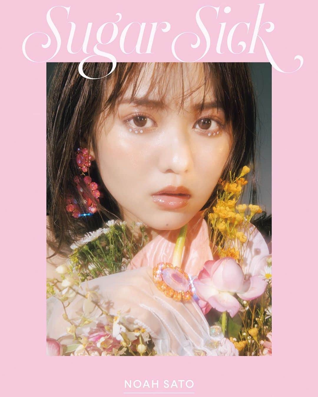 AYA YAGISHITAのインスタグラム：「-Sugar Sick-/@sugar_79  . . . とても素敵な1冊になったので是非チェックしてみて欲しいです。2／17発売予定🥣」