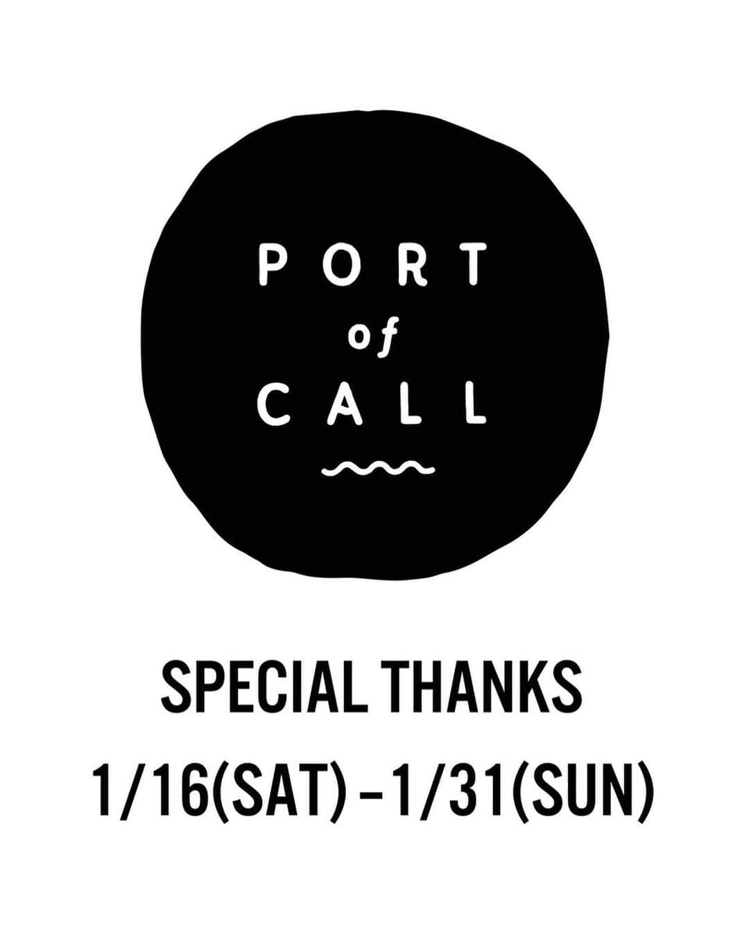 PORT of CALL Cafe&Store Tokyoのインスタグラム：「【Infomation:お知らせ📢】 日頃からPORTofCALLをご愛顧頂き誠にありがとうございます✨ 本日の新作入荷に伴い、店舗限定でお買い上げ頂いた皆様への特典をご用意させて頂きました💐 1月16日(土)〜1月31日(日)の期間にPORT of CALL全店(横浜ビブレ店除く)にて実施させて頂きます。 ・ 皆様のお陰で今年もシーズンの立ち上がりを無事に迎えられた事、心から感謝致します。新作も勢揃いのこの期間に皆様のご来店スタッフ一同心よりお待ちしております☺️  @poc_daikanyama  現在お店は11:00-20:00の時間で営業しております。 #portofcall #portofcalldaikanyama #cafeandstore」